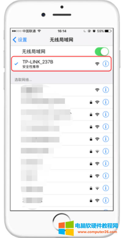 TP-LINK�o��·�����֙C��ô�O��3