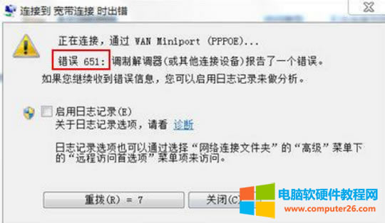 ���w��̖�ϾW651�e�`���a��ô��Q?