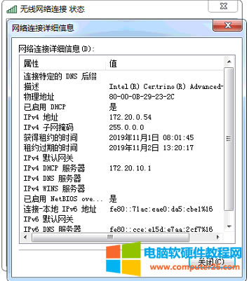 �o���W(w��ng)���o����DHCP�@ȡ���_��IP��ַ���B�κΟo���@ȡ��IP��һ��