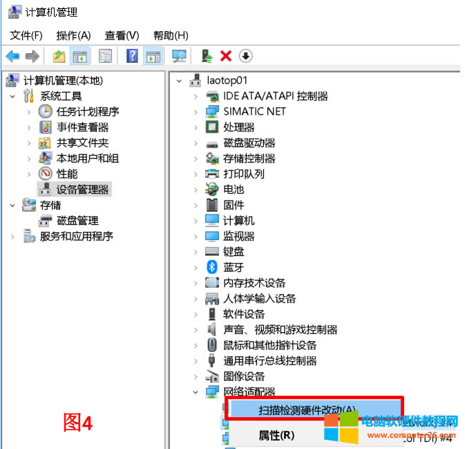 �o���W(w��ng)���o����DHCP�@ȡ���_��IP��ַ���B�κΟo���@ȡ��IP��һ��