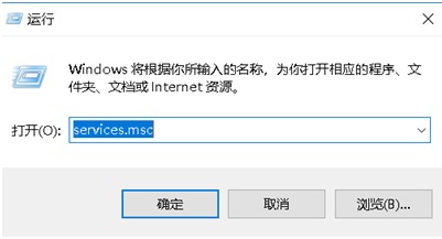 Cisco VPN ���eReason442: Failed to enable Virtual Adapter