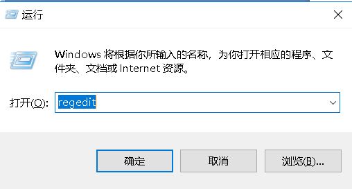Cisco VPN ���eReason442: Failed to enable Virtual Adapter