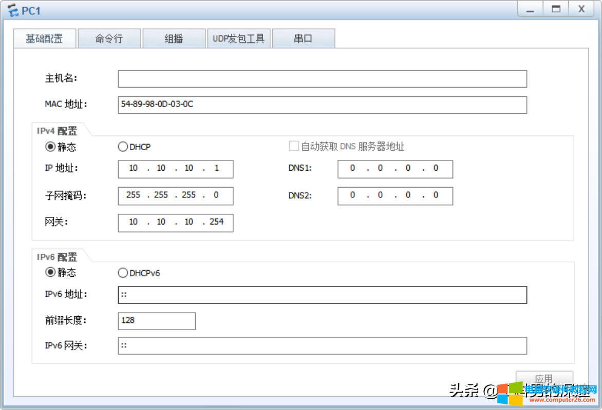 �o�B·�Ɍ��F���صăɴ��ǃȲ�ͬ��X�g���L��ͨ��