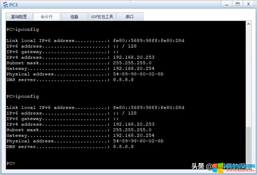 ʹ��·��������У�@�W�ȶ���VLAN����X�O�䣬�Ԅӷ���IP��ַ