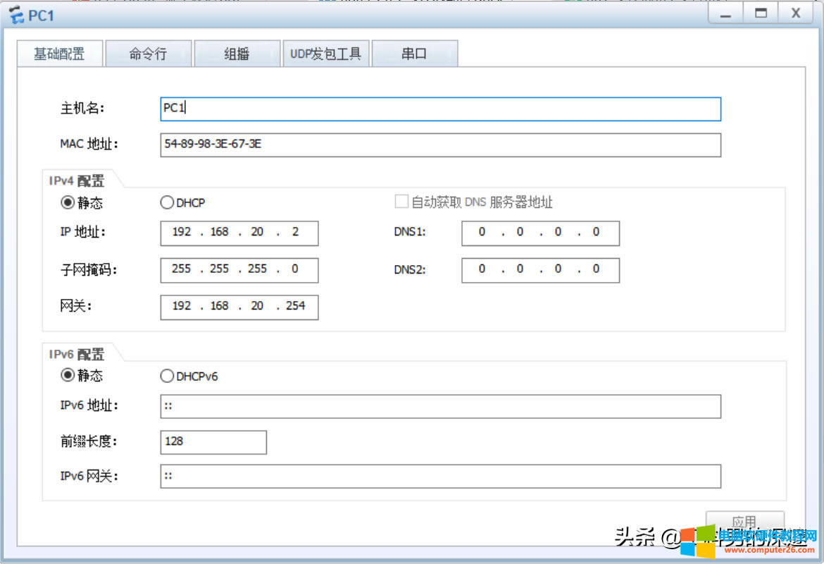 ͬһ�_���Q�C���ж���VLAN֮�g��ͨӍ����