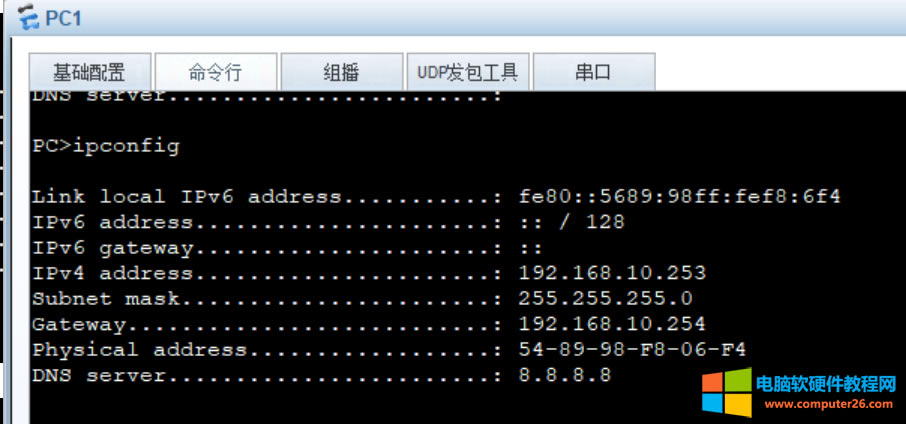 ͨ�^·�����o��X�K���Ԅӷ���IP��ַ