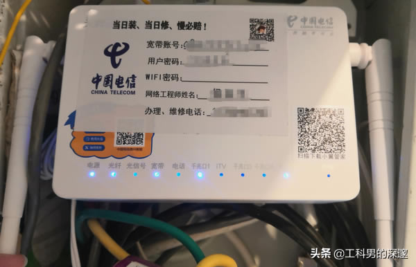 GPON�W(w��ng)�j(lu��)����