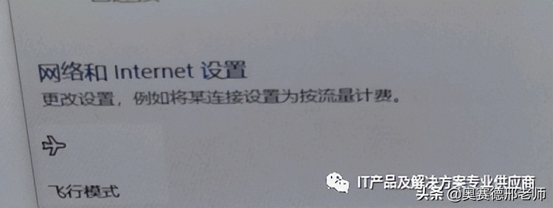 ͨ�^�@Щ�������������ж��o���W��<a href='/guzhang/' target='_blank'><u>����</u></a>��