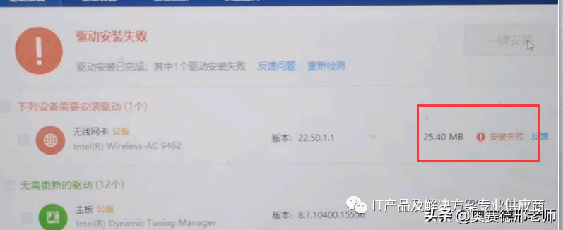 ͨ�^�@Щ�������������ж��o���W��������