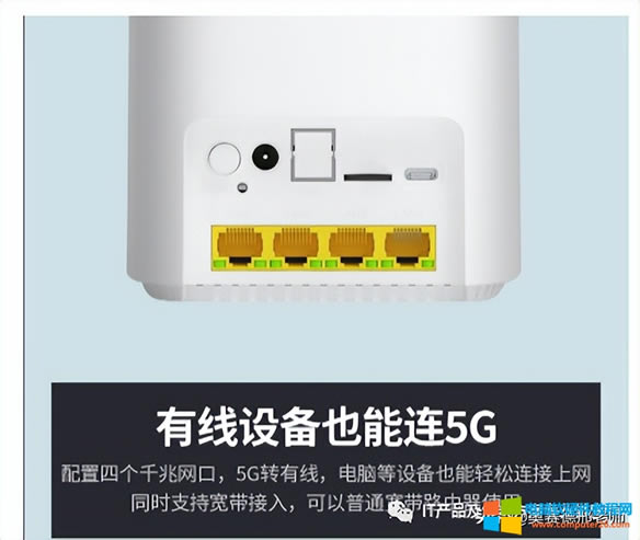 5G�֙C��WIFI 5G��5G�o��·������WIFI 2.4G��ʲô��˼��