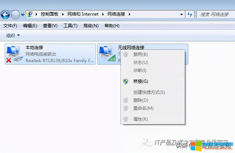 �џo��WiFi��̖�D�Q���о��ķ���