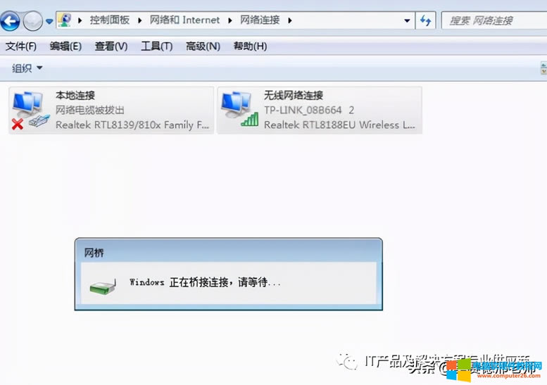 �џo��WiFi��̖�D�Q���о��ķ���