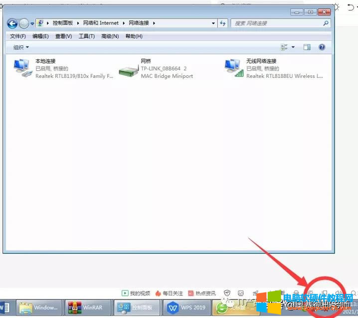 �џo��WiFi��̖�D�Q���о��ķ���