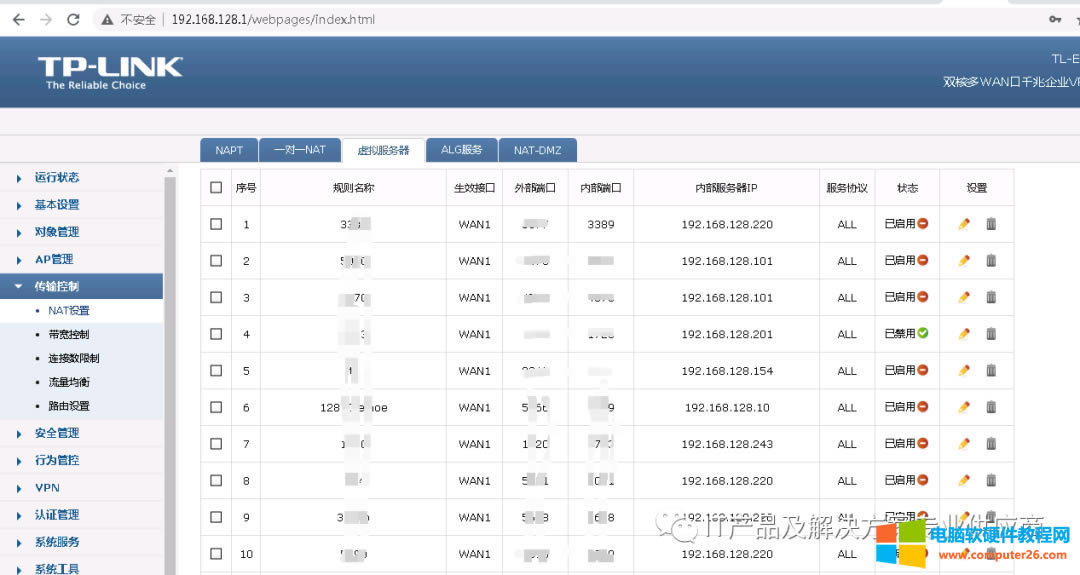 ���Q��I��·������Ҫ����Щ�ʂ乤����