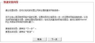 �o��·������ô�O(sh��)��,�o��·����,·����