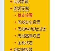 �o��·������ô�O���ܴa,���Ӱ��b�o��·����,Ѹ�ݟo��·�����O���k��,�o��·����,Ѹ�ݟo��·�����O��