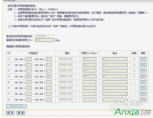 �o��·������ô�O���ܴa,���Ӱ��b�o��·����,Ѹ�ݟo��·�����O���k��,�o��·����,Ѹ�ݟo��·�����O��