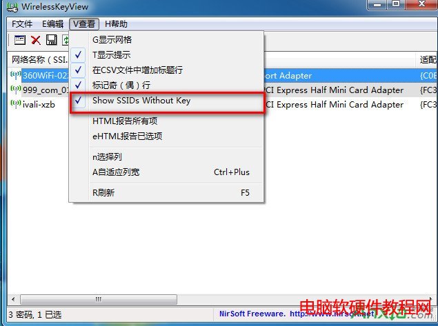 WirelessKeyView��ô������wifi��Ϣ,WirelessKeyView