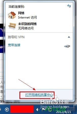 ��·�����ϾW��Ӌ��C����ˢ�¾W�j,Ӌ��C���ˢ�¾W�j,ˢ�¾W�j