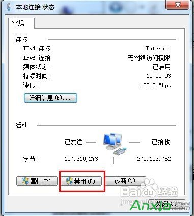 ��·�����ϾW��Ӌ��C����ˢ�¾W�j,Ӌ��C���ˢ�¾W�j,ˢ�¾W�j