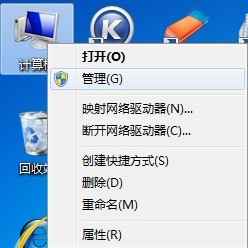 ��·�����ϾW��Ӌ��C����ˢ�¾W�j,Ӌ��C���ˢ�¾W�j,ˢ�¾W�j