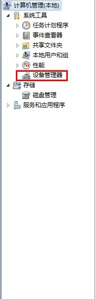 ��·�����ϾW��Ӌ��C����ˢ�¾W�j,Ӌ��C���ˢ�¾W�j,ˢ�¾W�j