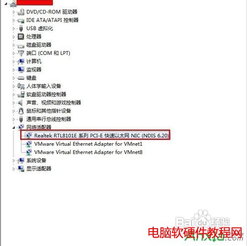 ��·�����ϾW��Ӌ��C����ˢ�¾W�j,Ӌ��C���ˢ�¾W�j,ˢ�¾W�j