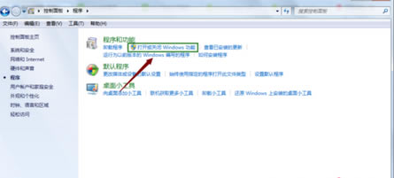 Win7ϵ�y�P�]/����IE�g�[�����ܵĲ���