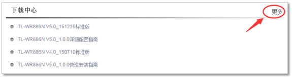 �������·��������վ