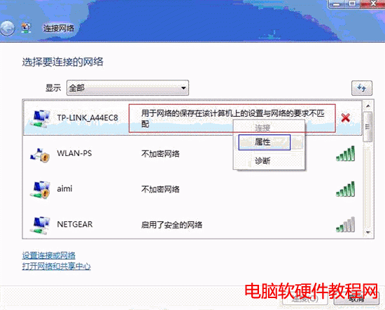 �o���B�ӕr�@ʾ�����ھW�j�ı�����ԓӋ��C�ϵ��O���c�W�j��Ҫ��ƥ�䡱����վ