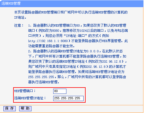 ��Ҫ�ڄe̎����·������ԓ��ô�k����վ