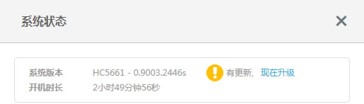 �O·����ô�����̼�,�O·�ɹ̼�����,�O·������,�O·��