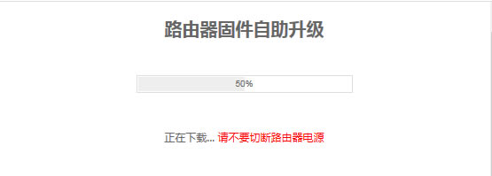 �O·����ô�����̼�,�O·�ɹ̼�����,�O·������,�O·��