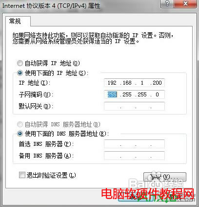 ����·��������O�ÿ����ϾW,����·��������O��,·��������O��,����·����