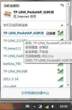 ����·��������O�ÿ����ϾW,����·��������O��,·��������O��,����·����