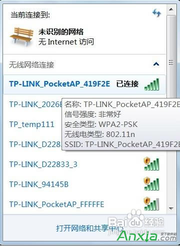 ����·��������O�ÿ����ϾW,����·��������O��,·��������O��,����·����