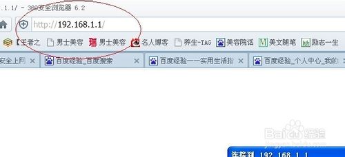 ��β鿴ÿ����X������,·������ô�鿴ÿ����X������,·������ô�鿴����