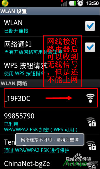 �]����X��ôͨ�^�֙C�O�ßo��·����,�֙C���o��·������ô�O��,�]����X��ôͨ�^�֙C�O�ßo��·���� �֙C���o��·������ô�O��