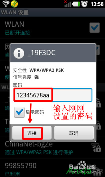 �]����X��ôͨ�^�֙C�O�ßo��·����,�֙C���o��·������ô�O��,�]����X��ôͨ�^�֙C�O�ßo��·���� �֙C���o��·������ô�O��