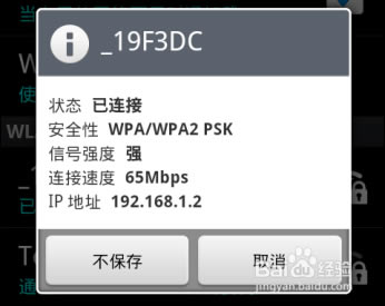 �]����X��ôͨ�^�֙C�O�ßo��·����,�֙C���o��·������ô�O��,�]����X��ôͨ�^�֙C�O�ßo��·���� �֙C���o��·������ô�O��