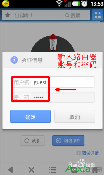 �]����X��ôͨ�^�֙C�O�ßo��·����,�֙C���o��·������ô�O��,�]����X��ôͨ�^�֙C�O�ßo��·���� �֙C���o��·������ô�O��