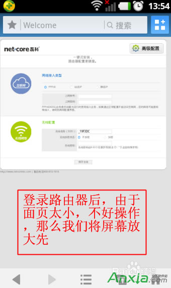 �]����X��ôͨ�^�֙C�O�ßo��·����,�֙C���o��·������ô�O��,�]����X��ôͨ�^�֙C�O�ßo��·���� �֙C���o��·������ô�O��