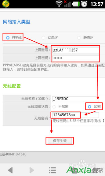 �]����X��ôͨ�^�֙C�O�ßo��·����,�֙C���o��·������ô�O��,�]����X��ôͨ�^�֙C�O�ßo��·���� �֙C���o��·������ô�O��