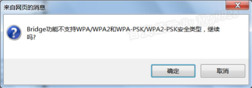 �o��·������Ӽ��ɺ�ע�����,�o��·���������ô�O��,�o��·�������