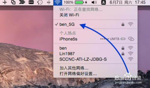 С��·�����������,С��·����Mac�����ô��,·�����������