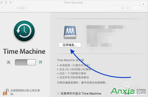 С��·�����������,С��·����Mac�����ô��,·�����������