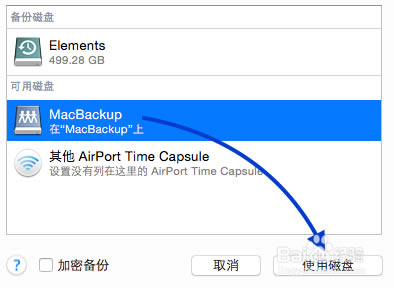 С��·�����������,С��·����Mac�����ô��,·�����������
