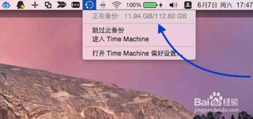 С��·�����������,С��·����Mac�����ô��,·�����������