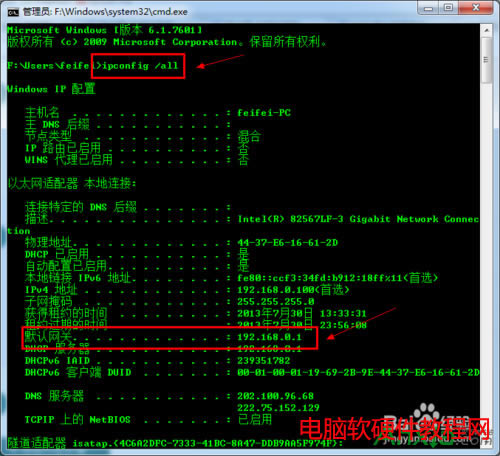 ���w��ô��·������(sh��)�F(xi��n)�����ϾW(w��ng),���w·������ô�O(sh��)��,·������ô�O(sh��)��
