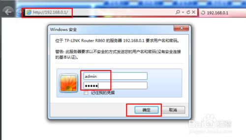 ���w��ô��·������(sh��)�F(xi��n)�����ϾW(w��ng),���w·������ô�O(sh��)��,·������ô�O(sh��)��